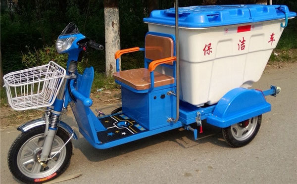 民丰电动三轮保洁车DG3500B500L塑料桶